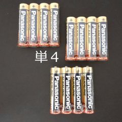 Panasonic パナソニック 単4 アルカリ乾電池 LR03T 金パナ 12本セット (4本×3パック)
