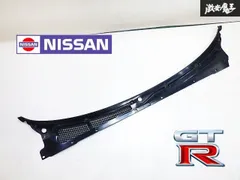 2025年最新】RB26 カバーの人気アイテム - メルカリ 2025年最新】RB26 カバーの人気アイテム - メルカリ