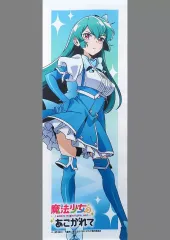 マジアアズール SP サイン SP 魔法少女の矜持 マジアマゼンタ(サイン入り) 販売 | 魔法少女