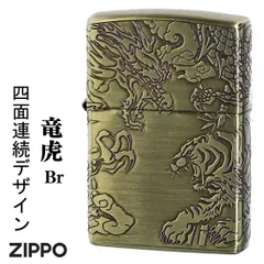 2024年最新】Zippo ケース レザーの人気アイテム - メルカリ