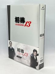 相棒 season13 水谷豊  成宮寛貴 DVD全巻完結セット eYFLktdc6oSFXgvcACDggC.jpg@jpg