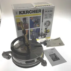 △△KARCHER ケルヒャー 高圧洗浄機用アクセサリー サーフェス ...