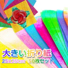 Item thumbnail for item 8d8a1dc2-4346-446c-a621-d3e91832bed9