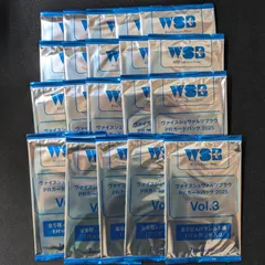 2025年最新】ヴァイス prパックの人気アイテム - メルカリ