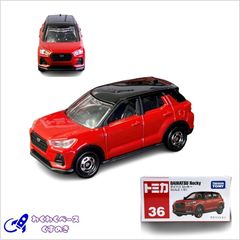 タカラトミー トミカ 廃盤 絶版 No.36 ダイハツ ロッキー トミカシリーズ ミニカー ダイハツ  DAIHATSU 日本車 コンパクトカー ハッチバック 赤 レッド 3歳以上 モデルカー