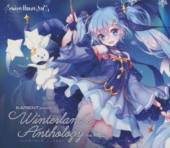 神椿 ヰ世界情緒 Anima III 神椿Fes タワーレコード 特典 ポスター