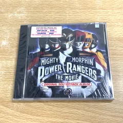 ハズブロ　パワーレンジャー　マイティミノタウロス（ドーラミノタウロス） 開封品 ハズブロ パワーレンジャー マイティミノタウロス（ドーラ