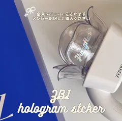 2025年最新】zb1 ペンライトの人気アイテム - メルカリ