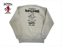 テッドマン ジャージ エフ商会 ラッキーレッドデビル サイズM TEDMAN テッドマン TEDMAN×カミナリ コラボ スカジャン TKMSK