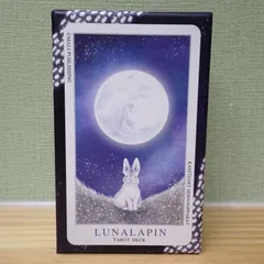 2025年最新】LUNALAPINの人気アイテム - メルカリ