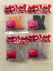釣り具　巣山技研　ﾚﾌﾟﾄｹ6cm（ﾊﾟｰﾎﾟｰ・ｸﾛ・ｵﾚｸﾞﾛ・ｱｶﾗﾒ）4点ｾｯﾄ