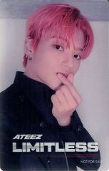 ウヨン ラキロト 楽天ブックス A賞 メンバー別IDカード風トレカ ATEEZ