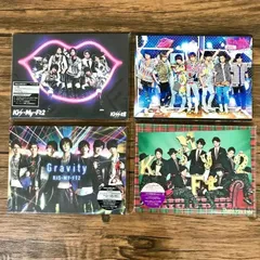 Kis My Ft2 Thank youじゃん！ 、Sha lala⭐︎Summer Time 、Gravity 、Kiss魂/0225018620-YP/GF09542