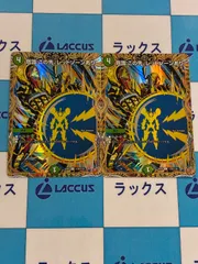 デュエルマスターズ/デュエマ　危識:この先、レッドゾーンあり　シークレット　2枚