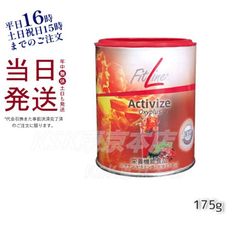 PM フィットライン アクティヴァイズ オキシプラス 175g 賞味期限2025年11月 (0518)