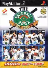 【中古】PS2ソフト THE BASEBALL 2002 バトルボールパーク宣言