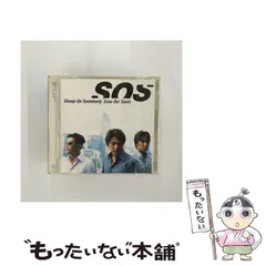 2025年最新】skoop on somebody グッズの人気アイテム - メルカリ