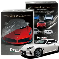 【純正を超えた】 スバル BRZ R ZD8 型 専用 ボディカバー Dr.カバー 裏起毛 ボディーカバー カーカバー 車体カバー 車 カバー 車用 紫外線 雨 雪 霜 黄砂 花粉 防塵 防水 撥水 Lot No.01