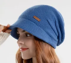 レディース 小さいつば付きニット帽  裏ボア 起毛 秋 冬 防寒 小顔 通気 ケア帽子 （ブルー）