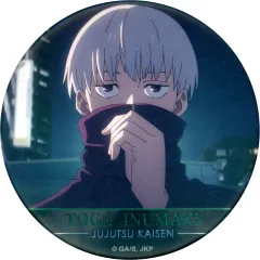 2025年最新】呪術廻戦 名場面缶バッジ vol.5の人気アイテム