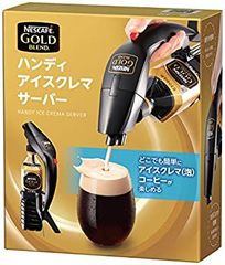 handpresso ハンドプレッソ DHP-01ハンディエスプレッソマシン - メルカリ