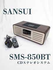 動作確認済み】SANSUI・サンスイ・ドウシシャ・SMS-850BT・真空管
