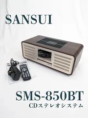 ＳＡＮＳＵＩコンポスピカー５個セット(説明書有り) SANSUI、アナログHi-Fiオーディオの設計思想を踏襲したCDコンポ