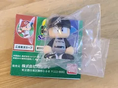 未使用　パワプロくん ならぶんです。 セントラル・リーグ ビジターVer. 読売ジャイアンツ ジャイアンツ セリーグ【E3507-001】▶110