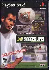 【中古】PS2ソフト　サッカーライフ!（帯無し）