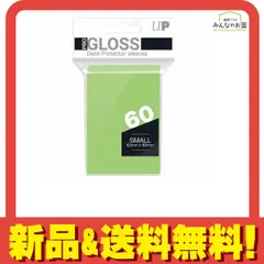 2026年最新】ウルトラプロ スリーブの人気アイテム - メルカリ