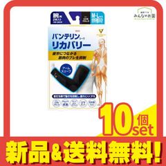 Item thumbnail for item 3485b9b2-a8b0-46f9-8a66-aa60b4252715