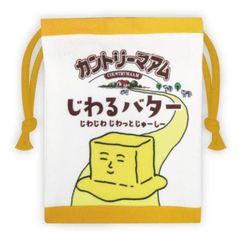 お菓子パッケージ ミニ巾着 小物入れ 不二家 カントリーマアム じわるバター バニラ ココア チョコまみれ 遠足 旅行 ビスケット クッキー ポーチ 給食袋 バラエティ おやつ