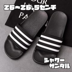26㎝　26.5㎝　サンダル メンズ 滑り止め 軽量 シャワーサンダル　スポーツ①