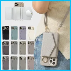【在庫処分】pro スマホケース ショルダー タイプ iphone13 携帯ケース 背面手帳型 背面カード収納 鏡付き 肩掛け 斜めかけ リング付き ミラー付き LIISEA カード収納 背面ポケット 財布付き マグネットなし レザー 分体式 ショルダーストラ