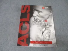 2026年最新】acls epの人気アイテム - メルカリ