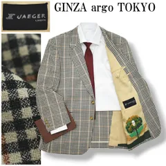 【美品】 【上質】 GINZA argo TOKYO 銀座アルゴ x イエガー JAEGER チェック柄 2Bシングル テーラードジャケット アンコンジャケット アートデザイン裏地 春夏 メンズ