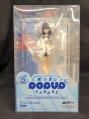 新品未開封　POP UP PARADE　羽前京香 宝多六花　2個セット 2025年最新】Pop up parade 宝多六花の人気アイテム - メルカリ