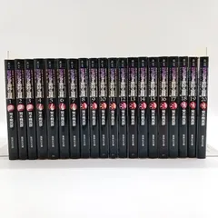 ジョジョの奇妙な冒険　初版　セット販売　非全巻 ジョジョの奇妙な冒険 1〜7巻（第1・2部）セット／荒木 飛呂彦