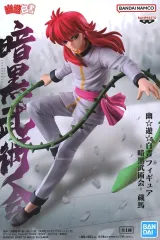 【中古】フィギュア 蔵馬 「幽☆遊☆白書」 フィギュア-暗黒武術会-蔵馬のサムネイル