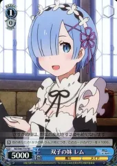 2025年最新】リゼロトライアルデッキの人気アイテム - メルカリ