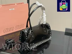 【今日特価】MIU MIU ファジー アームバッグ 送料無料 今在庫限定価格-WT0輸入