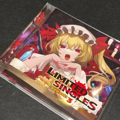 2025年最新】暁RECORDSの人気アイテム - メルカリ 2025年最新】暁RECORDSの人気アイテム - メルカリ