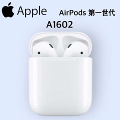 【美品】Apple AirPods 第1世代 A1602(整備済み品)