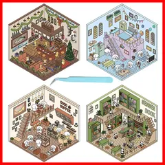 造景シール コラージュ 紙ミニチュア模型 シーンシール 紙ドールハウス コラージュ素材 紙素材 ピンセット付き 3D 日記帳 3D 立体 韓国系 DIY ニッチ 4点セット 可愛い 趣味 ハウスステッカー 手帳素材パック