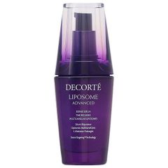 ☆新品☆コスメデコルテ　リポゾームアドバンストリペアセラム50ml