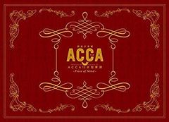[중고] [매우 좋은] 낭독 음악극 [ACCA13구 감찰과] -Piece of Mind- [Blu-ray] n5ksbvb