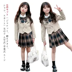 女の子 チェック柄スカート 入学式 小学生 結婚式 卒業式 卒園式 春秋 長袖 セットアップ スーツ スーツ 入学式 ジャケット 女の子 ブラウス リボン 上下セット フォーマルスーツ 卒園式 4点セ#tomin598075