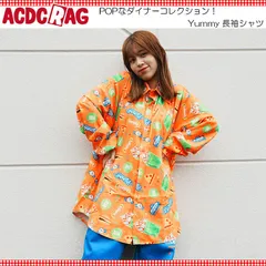 ACDC RAG エーシーディーシーラグ Yummy シャツ 長袖 原宿 原宿系 ファッション 病み 病みかわ ダーク ポップ デコラ ダイナー 派手 jr-546-128 オレンジのサムネイル