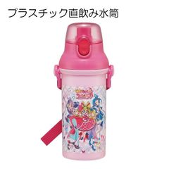 キミとアイドルプリキュア プラスチックボトル 直飲み 水筒 スケーター skater ショルダーベルト付 プリキュア 480ml 水分補給 PSB5SANAG