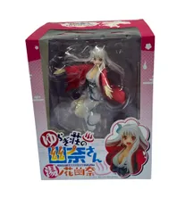 美品 フィギュア ゆらぎ荘の幽奈さん 湯ノ花幽奈 1/7 トイズワークスのサムネイル
